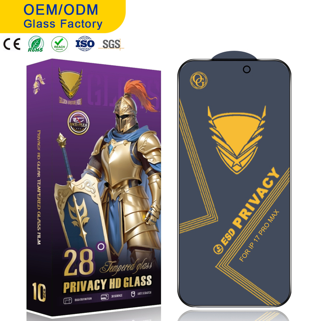 Golden Armor OG Anti-peep Privacy 2.5D 9H Tempered Glass Film for iphone 16 Pro 17 Pro Max Anti spy Screen Protector for Samsung