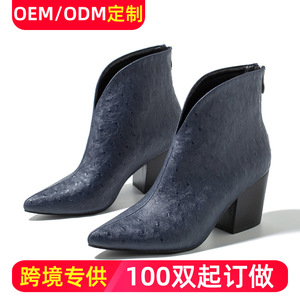 Coco Siliya – bottines pour femmes, bout pointu, talon épais, bottines roses à la mode, confortables pour un usage quotidien - Product Image 5