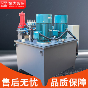 Unidad de Potencia Hidráulica Elephant Plain 380V con Sistema de Bomba y Motor de Acero al Carbono para Uso Industrial - Product Image 3