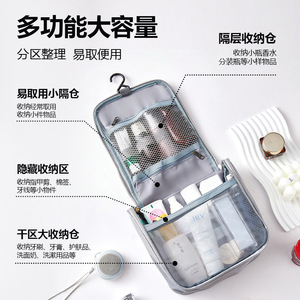 Extra Large Toiletry Bag With Hook Dry Wet Separation Travel Makeup <b>Storage</b> Bag For Business Trip Fitness Gray Polyester - Product Image 2