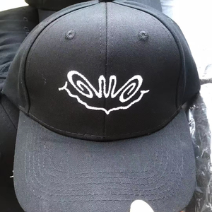 Direkt vom Hersteller: Reine Baumwoll-Baseballkappen mit Individuellem Logo-Stickerei - Ausverkauf Restbestände - Product Image 1