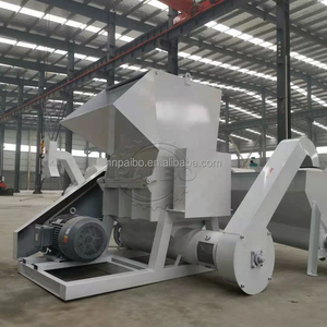 <span class=keywords><strong>Broyeur</strong></span> industriel de plastique haute capacité, machine de broyage de déchets, <span class=keywords><strong>broyeur</strong></span> de plastique automatique longue durée, résistance extrême à l'usure - Product Image 4