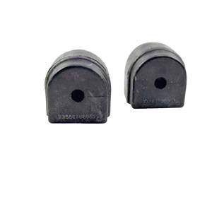 Buje de barra estabilizadora BMW Serie 5 F10 F18, 3mm interior, 5mm exterior, de goma, pieza de montaje automotriz - Product Image 1