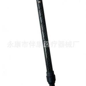 Carbon Fiber Two Section Telescopic Cane 75.5-98 Cm Height Adjustable <b>Walking</b> <b>Stick</b> For Elderly And Outdoor Use - Product Image 2