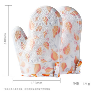 Dotted Style Heat Resistant Silicone Kitchen Gloves BBQ Oven Mitts and <strong>Pot</strong> <strong>Holders</strong> for Cooking Kitchen Essentials - Product Image 6