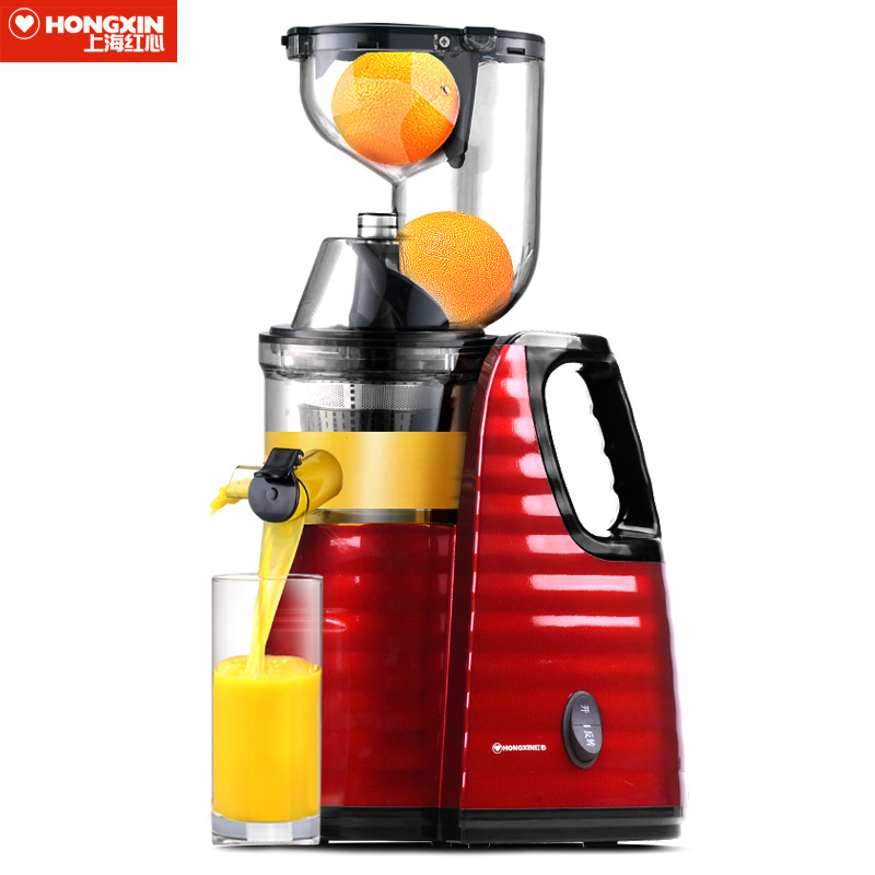 Горячая Распродажа конкурентоспособная соковыжималка холодного отжима OEM медленная соковыжималка
