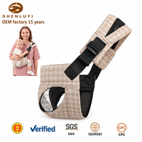 Porte-bébé avec sangle d'épaule réglable, siège extra rembourré pour un confort sans pression, sac de transport latéral pour tout-petit