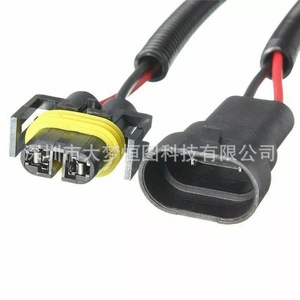 Cable de Extensión para Faros Delanteros DAMENGHENTU H8 H9 H11, Adaptador de Conector, 12V, PVC, IP65 - Product Image 3