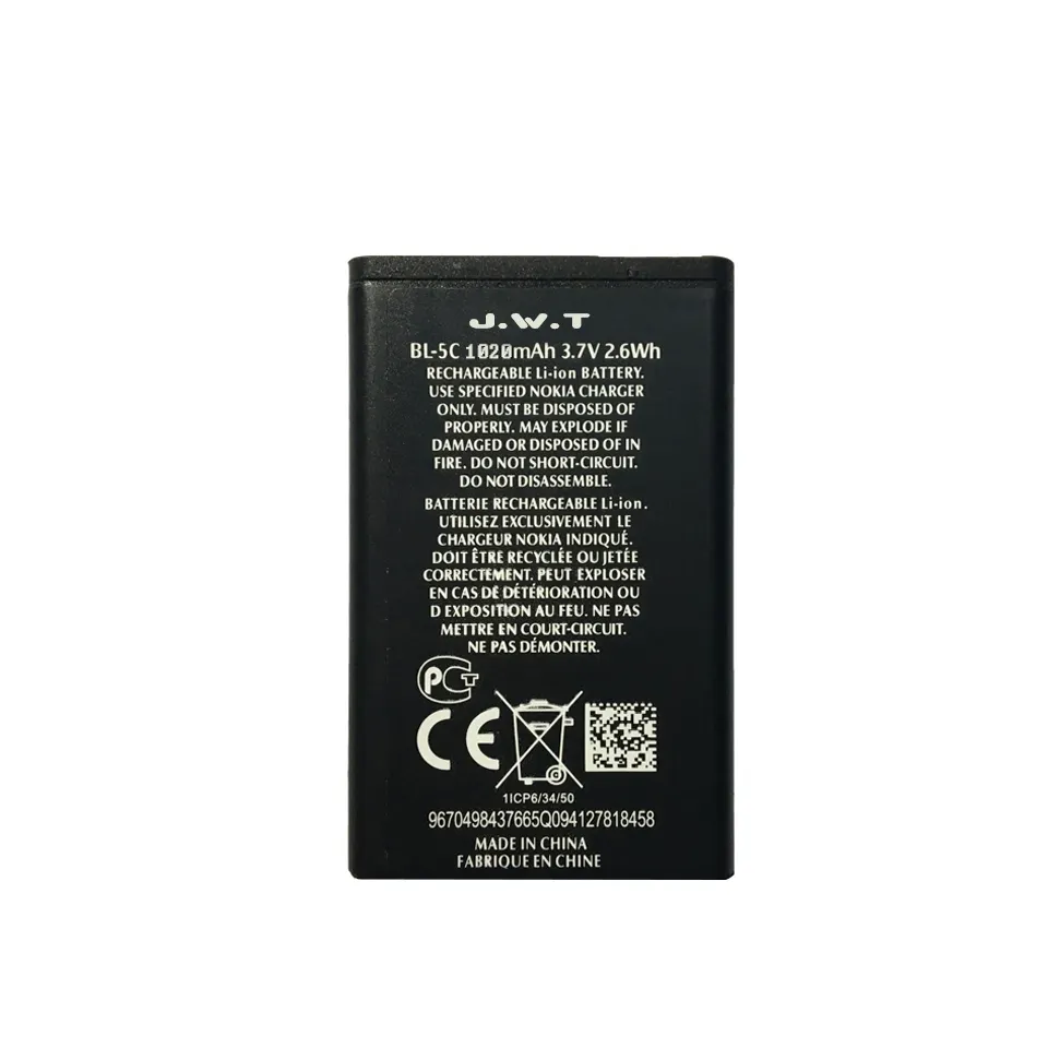 Vendita calda BL-5C Per La Batteria Nokia Con Il Prezzo All'ingrosso Li-Ion Batteria Per KDM BL-5C Fornitore BL 4C-5C-