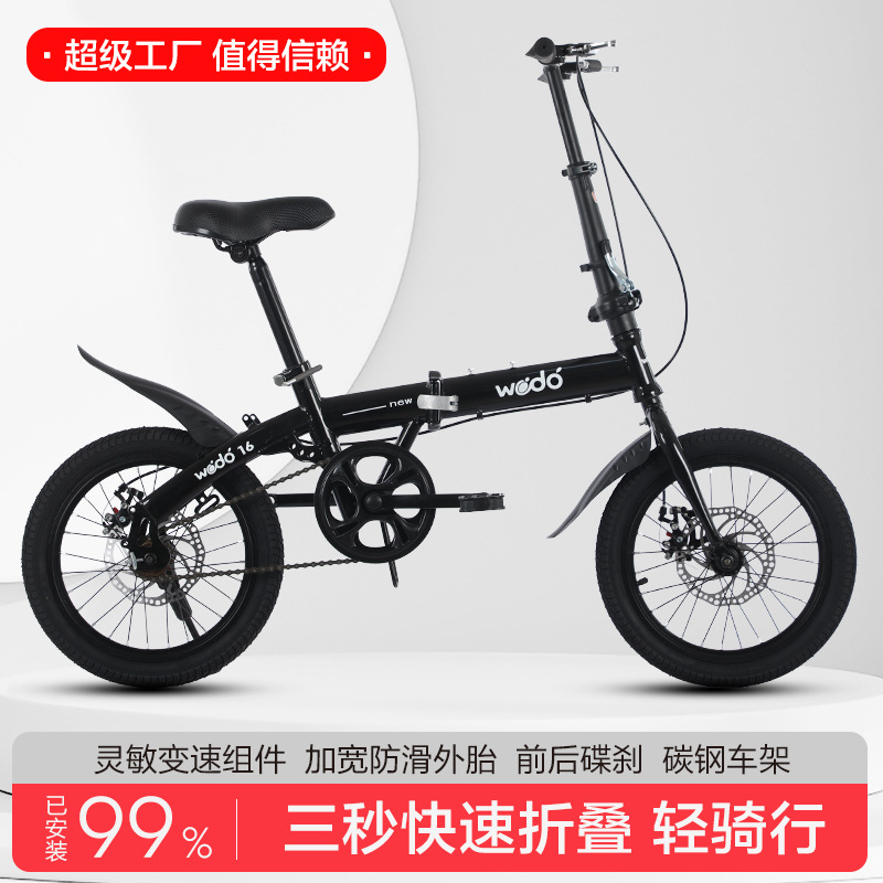 Single-speed black spoked wheel