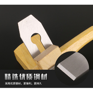 ใบมีดไพลเนอร์ยี่ห้อโกลด์แรบบิท 44 มม. มุมตัด 21 องศา เครื่องมือช่างไม้ - Product Image 4