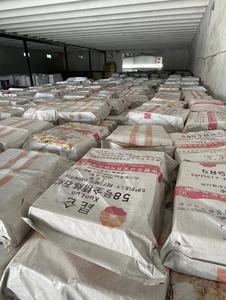 Fabrik preis Feste voll-/halb raffinierte Paraffinwachs-Histologie Einbetten von Soja wachs flocken 54-56 / 56-58 Mikro kristallines Bulk-Wachs - Product Image 6