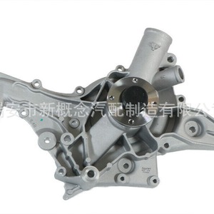 อ่างน้ำมันเครื่องไฮเทค 1122000670 สำหรับรถเบนซ์เยอรมัน อะไหล่ทดแทนใหม่ - Product Image 1