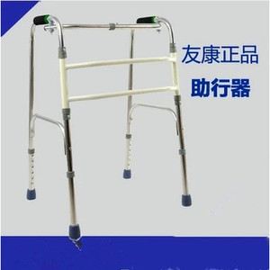 Aide à la marche en acier inoxydable réglable en hauteur pour personnes âgées, plusieurs tailles, fonctionnement manuel - Product Image 4