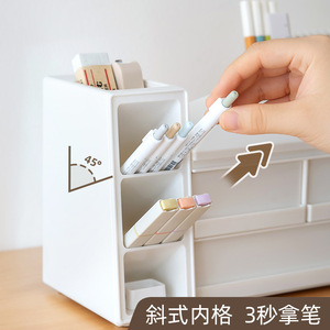 Creative House Shaped Pen Holder With <b>Drawer</b> <b>Plastic</b> Desktop <b>Storage</b> Box For Office And School Supplies Organization - Product Image 5