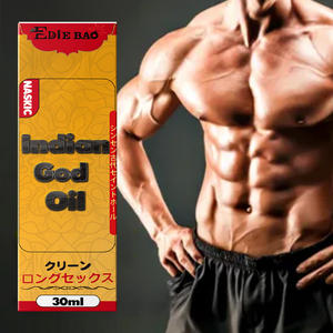 EDIEBAOメンズ時間遅延スプレーインディアンゴッドオイル新世代ポータブルスプレー長持ちする時間遅延大人の大人のおもちゃ - Product Image 4