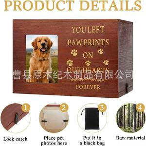 Original Wood Period Wooden Pet <b>Urn</b> With Photo Frame Solid Wood Memorial <b>Urn</b> For <b>Cat</b> Dog Pet Memorial - Product Image 5