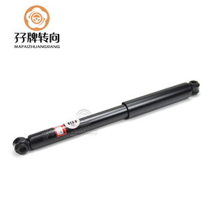 <span class=keywords><strong>Auto</strong></span> Pièces De Voiture Arrière Amortisseur 443258 pour Mitsubishi L200 Triton 485310B020 485310B020 MR992632 - Product Image 2