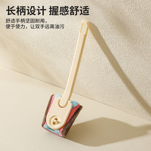Kitchen Cleaning Brush Long Handle Replaceable Sponge Dish Scrubber For Plate Pot Cleaning - Product Image 5