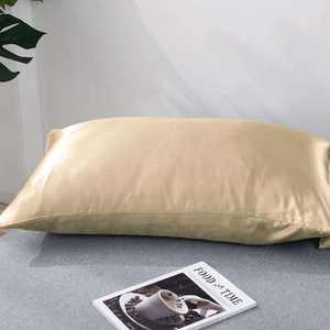 Juego <span class=keywords><strong>de</strong></span> cama moderno <span class=keywords><strong>de</strong></span> satén <span class=keywords><strong>de</strong></span> poliéster 100%, funda <span class=keywords><strong>de</strong></span> edredón y funda <span class=keywords><strong>de</strong></span> almohada barata <span class=keywords><strong>de</strong></span> fábrica, patrón teñido <span class=keywords><strong>de</strong></span> hilo tejido, estilo <span class=keywords><strong>de</strong></span> seda <span class=keywords><strong>de</strong></span> imitación - Product Image 3