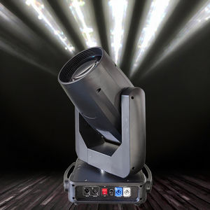 Fuente de Luz Láser HAT de 100W, Haz de Luz Láser Personalizado con Prisma, Cabezal Móvil con Control DMX512 - Product Image 3
