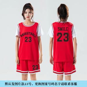 バスケットボールスーツセット半袖ジャージー + ルーズショーツゲームチームユニフォーム通気性スポーツウェア2点セット - Product Image 5