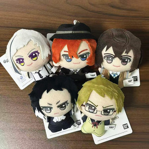 5 Diseños de Figuras de Anime Japonés, Nakajima <span class=keywords><strong>Atsushi</strong></span>, Dazai Osamu, Bungo Stray, Llavero de Peluche, Accesorios para Bolsos con Dibujos Animados - Product Image 3