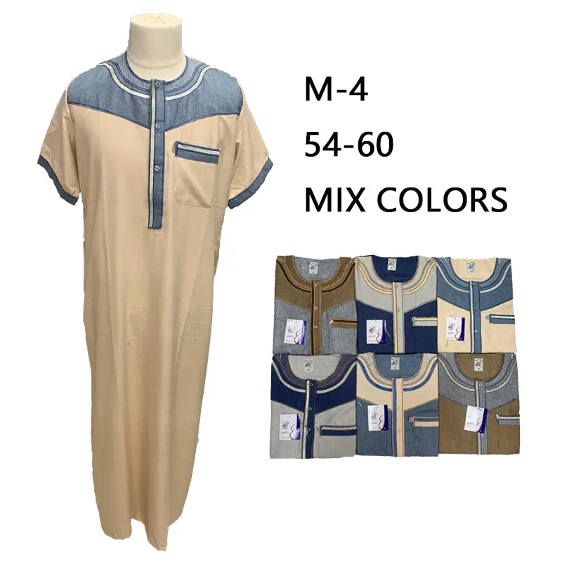 Ropa musulmana marroquí para hombre, Abaya de Dubái bordado, bata de seis colores, Abaya árabe, Jalabeya, Thobe Jubba de estilo Saudita, Nueva