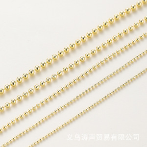 Cadena de Cuentas Chapada en Oro de 1 mm, 1.2 mm, 1.5 mm, 2 mm, 2.4 mm, Accesorios de Joyería DIY, Cadena Suelta Semiterminada - Product Image 3