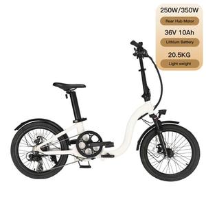 Bicicleta Eléctrica Plegable de Aluminio Naicisports de 20 Pulgadas para Desplazamientos Urbanos Diarios, 7 Velocidades, 36V 10.5Ah, Llantas Resistentes a Pinchazos - Product Image 1