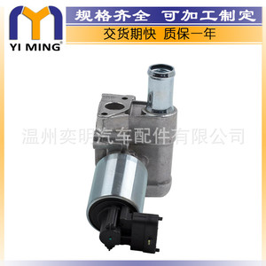 วาล์ว EGR สำหรับ Opel Corsa รุ่น 851708 851706 5851029 5851027 ใหม่ สำหรับระบบหมุนเวียนไอเสีย - Product Image 4
