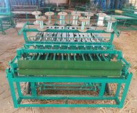 Machine professionnelle à moteur haute productivité pour la fabrication de tapis en paille, pour le tissage de jute, sisal, roseau et jonc.