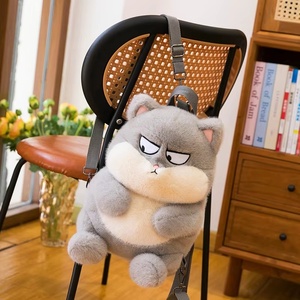 Cute Expression <b>Cat</b> <b>Plush</b> Toy Doll Kitten Stuffed Animal Children's Companion Pp Cotton Stuffed Animal <b>Cat</b> Toys Home Decoration - Product Image 6