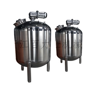 Machine de mélange homogénéisant pour café et beurre, cuve de mélange en acier inoxydable, cuve industrielle de fusion de gélatine - Product Image 1
