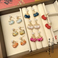 Nouvelles boucles d'oreilles en brocart Song de style chinois, ornées de tungstène, tendance nationale, style antique pour femmes, pour Cheongsam
