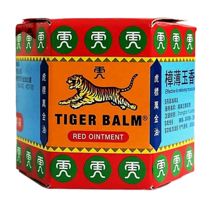 Bálsamo Red Tiger para el Alivio del Dolor Muscular, Repelente de Mosquitos, Refrescante con Menta, Ungüento Corporal Refrescante - Product Image 4