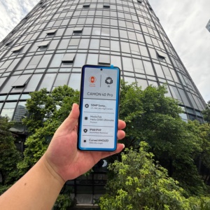 Camon 40 Pro, Pedido al por Mayor, Teléfono Android |   6.5 Pulgadas HD+ |   12GB+256GB | Teléfono Desbloqueado Global de Doble SIM con Chip de Ahorro de Energía - Product Image 2