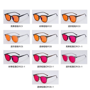 Nuevas Gafas <span class=keywords><strong>para</strong></span> Dormir <span class=keywords><strong>con</strong></span> Bloqueo de Luz Azul del 99%, Cuadradas, <span class=keywords><strong>con</strong></span> Película Anti-Reflejante, Protección Ocular, Anti-Radiación, <span class=keywords><strong>para</strong></span> Deportes Electrónicos y <span class=keywords><strong>Computadora</strong></span> - Product Image 4