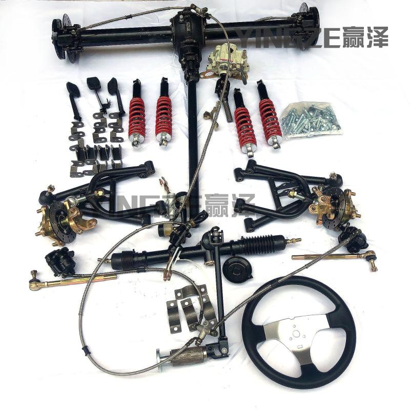 Дифференциальная задняя ось GO KART KARTING ATV UTV, рулевая шестерня, шестерня, рулевая тяга, тормозной насос колеса с контрольными поворотными рычагами