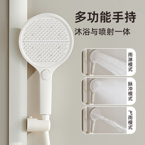 Jboyun Thermostatic Shower Set With Digital Display And Ambient Light For Home Bathroom - Product Image 2