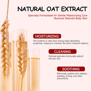 Shampooing et gel douche 2 en 1 pour peaux délicates, ingrédients naturels, marque privée - Product Image 2