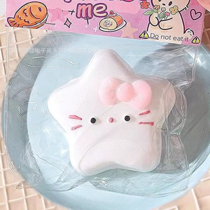 ของเล่นจำลองเนื้อนุ่มเหนียวนุ่มพิเศษ หลายสีหลายแบบ ของเล่นคลายเครียดสำหรับเด็กชายและเด็กหญิง ของขวัญวันหยุด - Product Image 3