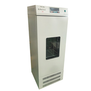 Incubadora Iluminada GZP 150L con Pantalla Digital y Temperatura Constante, Equipo de Laboratorio - Product Image 2