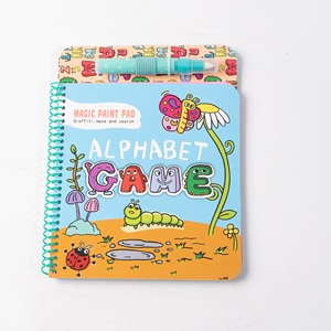 Livre de coloriage magique personnalisé avec marqueur révélateur d'eau, jouet pour enfants avec <span class=keywords><strong>labyrinthe</strong></span> de graffiti et jeux de recherche - Product Image 1