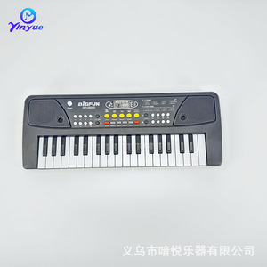 37-<b>key</b> Electronic Keyboard With Microphone <b>USB</b> Power Cord For Children Musical Instrument Toy Black Plastic Toy Age 5-14 Years - Product Image 4