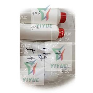 5-Bromo-1-Pentene ความบริสุทธิ์สูง1119-51-3 CAS 1119-51-3ความบริสุทธิ์99% - Product Image 1