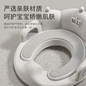 ที่นั่งชักโครกแบบพกพาสำหรับเด็กเล็ก พร้อมเบาะรองนั่ง สำหรับเด็กชายและเด็กหญิง ฝึกการขับถ่าย สีเทา วัสดุ TPE - Product Image 4