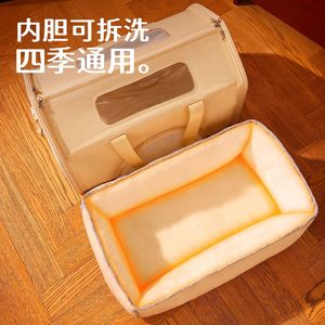 <b>Cat</b> carrier, warm and portable <b>cat</b> <b>backpack</b> for winter outings, large capacity pet carrier, <b>cat</b> bag, <b>backpack</b>, crossbody <b>cat</b> - Product Image 2