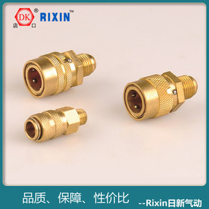 Quick Coupler Brass M14x1.5 9/16 Pneumatic Connector For Industrial Use - Product Image 3