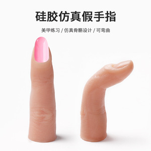 แบบจำลองนิ้วมือซิลิโคนสำหรับฝึกซ้อม ใส่ปลายเล็บได้ ใช้สำหรับสาธิต ฝึกทำเล็บ  แบบมือหุ่นยืดหยุ่น - Product Image 3